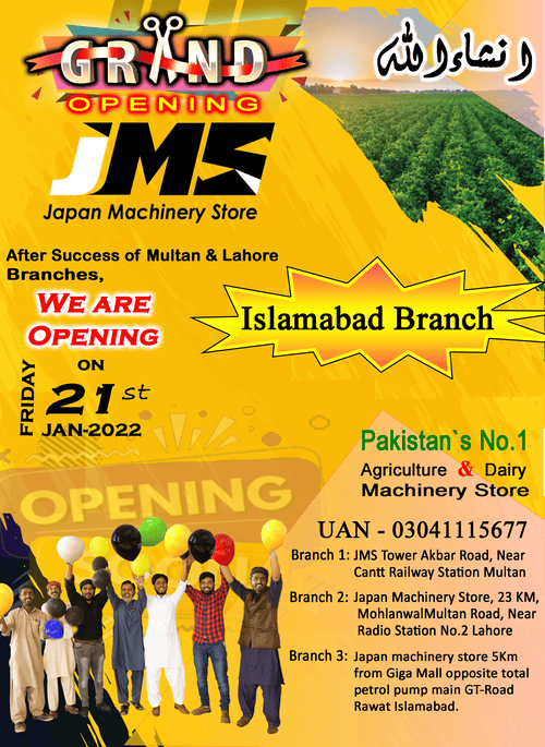 portfolio JMS opening Islamabad branch